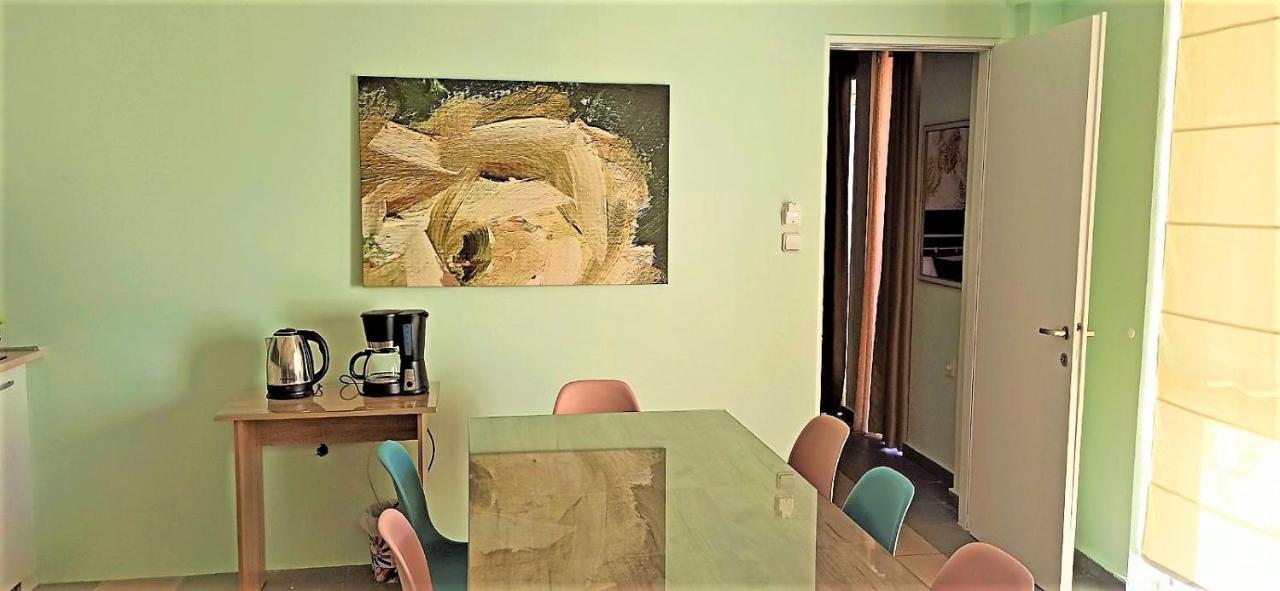 Grace : Garden And Terrace House Apartment *
